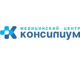 konsilium